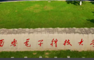 西电MBA/MEM企业实践课堂——走进西安爱菊粮油工业集团