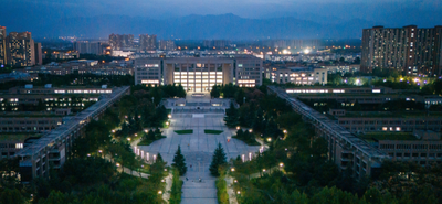 西北大学2023年EMBA招生简章