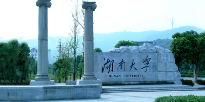 工商管理学院2025年工商管理(MBA/EMBA)专业硕士研究生招生复试工作实施细则