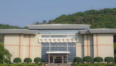 工商管理专业硕士（MBA）学位点简介