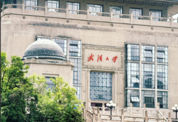 教育部关于印发《2025年全国硕士研究生招生工作管理规定》的通知