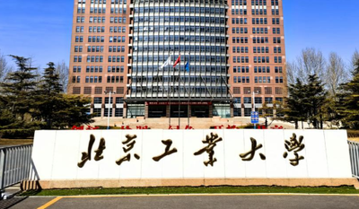 经济与管理学院 2025 年专业学位硕士研究生招生考试复试录取工作方案