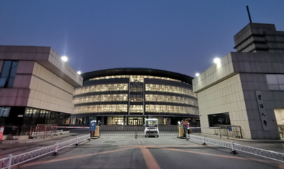 沈阳大学2025年工商管理硕士（MBA）招生简章