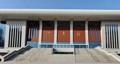 2026年全国硕士研究生招生考试兰州交通大学报考点网上确认公告