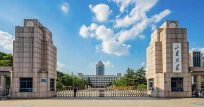 经济学院2025年硕士研究生招生考试复试录取工作方案