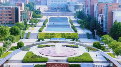 西安工程大学2025年硕士研究生招生简章