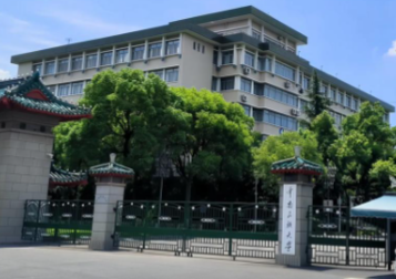 中南民族大学2025年硕士研究生招生简章