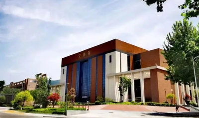 西安工程大学2025年工商管理硕士（MBA）招生简章