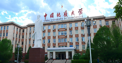 中国地质大学(武汉) 2025年硕士研究生招生专项计划 (少骨、士兵)复试录取工作方案