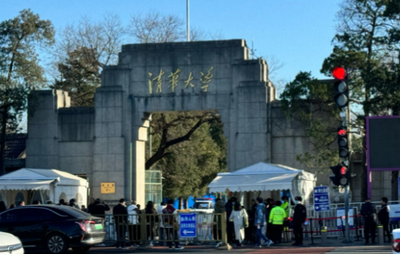 2025级清华科技创新MBA复试相关说明