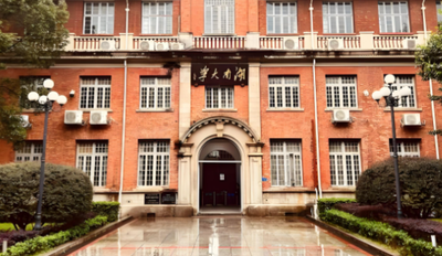 湖南大学2025年硕士研究生招生简章