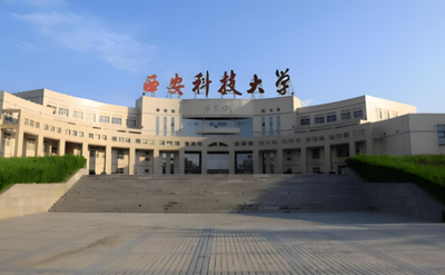 陕西科技大学2025年硕士研究生复试录取工作方案