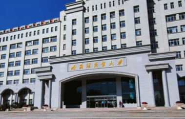 2025年工商管理硕士（MBA）研究生招生简章（双证）