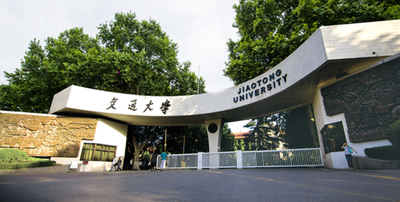 MBA中心2025年工商管理专业学位招生复试录取工作细则