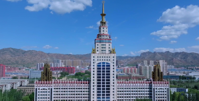 内蒙古工业大学2026年全国硕士研究生招生考试网上确认公告