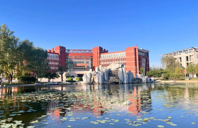 2026年全国硕士研究生招生考试内蒙古师范大学报考点网上确认公告