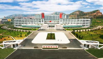 青岛科技大学经济与管理学院2025-2026学年国家助学金