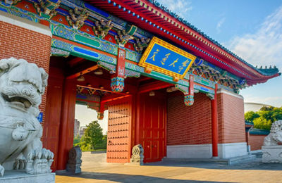 交大安泰2026年入学MBA全国联考上海交大3105考点网上确认公告