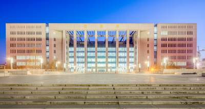 西北大学关于组织推荐2025年中国科协青年人才托举工程博士生专项计划候选人的通知