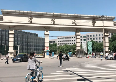 沈阳大学2025年硕士研究生 招生复试录取工作方案