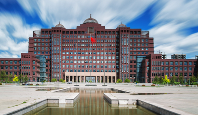 2026年​内蒙古大学工商管理专业学位硕士研究生（MBA）招生简章