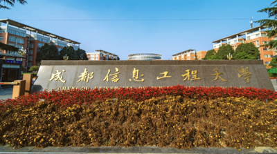 2025年管理学院调剂公告（4月12日）