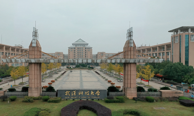 武汉科技大学2025年硕士研究生复试及录取工作方案