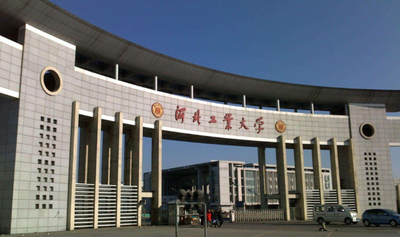 沈阳工业大学关于申请2026年1月授位研究生学位论文盲审工作安排的通知