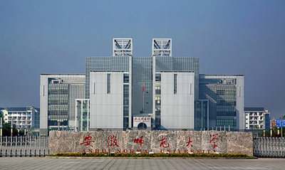 关于我校2025年硕士研究生录取通知书发放等相关事宜的通知