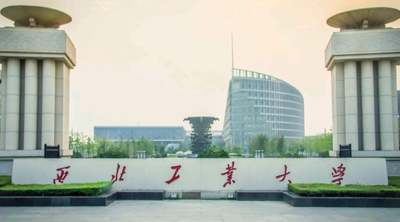 2025年工商管理硕士（125100）、工程管理硕士（125601）同等学力考生复试加试的补充通知