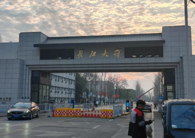 2025年硕士研究生招生调剂公告(二)