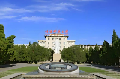 关于北京科技大学2026年硕士研究生网报信息存疑的通知