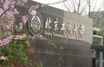 商学院2025年硕士研究生一志愿复试录取工作实施细则