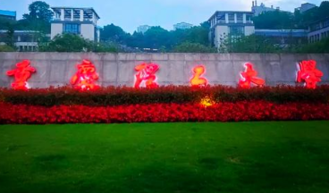 重庆理工大学2025年硕士研究生招生调剂办法