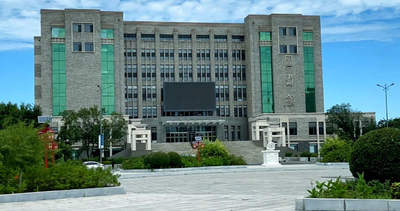 关于组织申报2025年中国科协青年科技人才培育工程博士生专项计划的通知