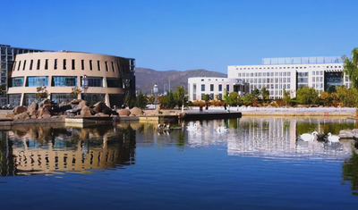 内蒙古财经大学报考点2026年全国硕士研究生招生考试网报公告