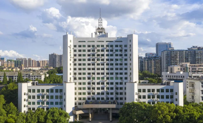 中南大学2026年全国硕士研究生招生考试网上报名公告