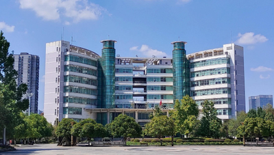 中南林业科技大学第九届大学生电子商务竞赛报名通知