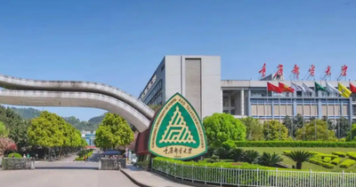 【2026重庆邮电大学MBA复试真题全解析】分数线/录取数据/真题/上岸指南超全汇总