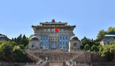 武汉大学经济与管理学院2026年保险硕士专业学位（全日制）项目介绍