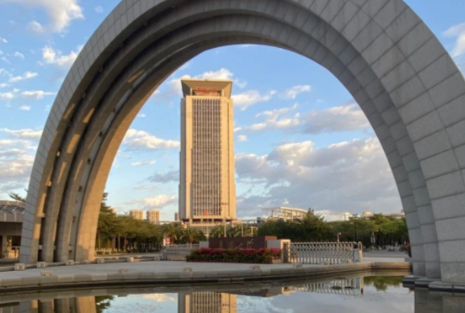 2025年第二批旅游管理硕士（MTA）专业学位论文中期检查通知