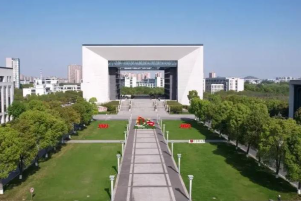 湖州师范学院关于开展2025年度研究生科研成果集中填报工作的通知