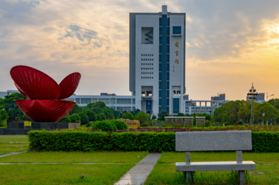 南昌大学2026年博士研究生招生简章