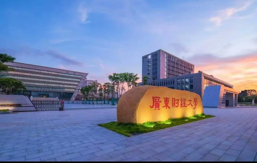 关于开展2026年毕业研究生硕士论文中期考核工作的通知