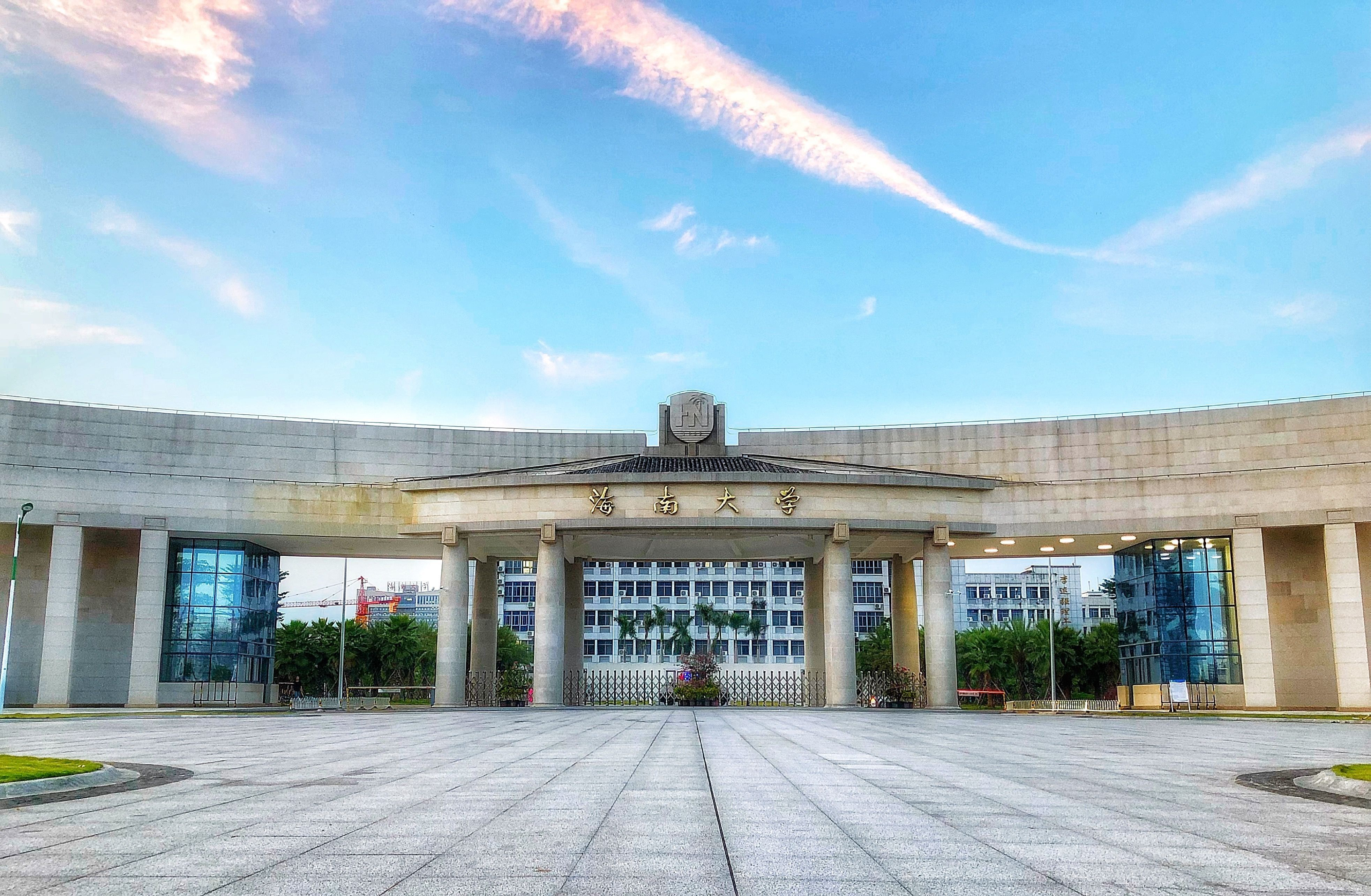 海南大学国际旅游与公共管理学院考研自主选择专业选拔方案