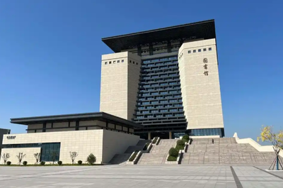 山东财经大学关于做好博士生导师2026年招生资格审核工作的通知