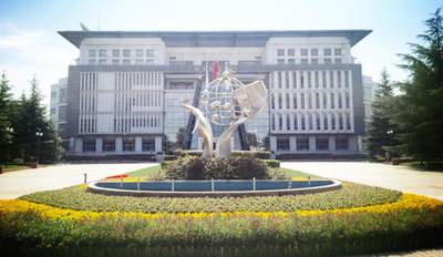 上海商学院关于开展2025年学位授予点专项合格评估工作的通知