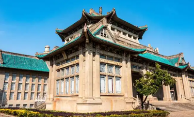 武汉大学经济与管理学院2026年商务数据分析工程管理硕士专业学位（非全日制） 项目介绍