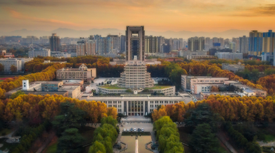 武汉大学经济与管理学院2026年会计硕士专业学位（全日制）项目介绍