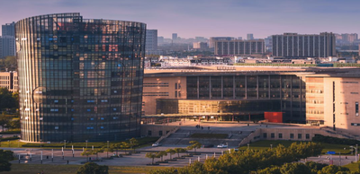 华东师范大学公共管理学院2026年博士研究生招生工作办法